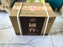 国台 珍藏 酱香型白酒 53度 500ml*4瓶 整箱装 宴请送礼 实拍图