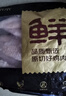 鲜京采国产黄牛 谷饲原切牛腿肉 净重4斤 生鲜牛肉【真原切】源头直发 实拍图