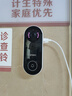 360智能猫眼5Pro 300万高清可视门铃摄像头家用监控夜视低功耗无线远程对讲视频通话智能室内室外 实拍图