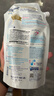 喜净Hygiene泰国进口柔顺剂 扁桃仁奶香480ml*3袋 母婴敏感肌衣物护理 实拍图