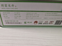 狮峰牌2026年新茶绿茶龙井茶叶明前特级80g小包袋泡装送礼送长辈 实拍图