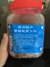 黄国民萝卜干常州五香萝卜干正宗农家手工下饭咸菜小菜咸甜脆嫩爽 黄国民青皮咸甜560g/桶 1桶 实拍图