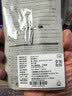 家の物语（KATEI STORY）日本进口刨丝器刮丝器刨丝刀土豆切丝器 刨刀刨子超细土豆丝 白色 实拍图