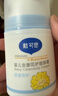 戴·可·思婴儿金盏花护理面霜 儿童补水保湿乳液 新生儿宝宝擦脸油50g*2 实拍图