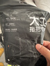 佳帮手平板拖把50cm4布家用一拖净免手洗2026新款拖布墩布懒人拖地神器 实拍图