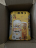 麒麟（Kirin）一番榨黄啤酒500ml*4听 清爽口感京东自营送礼 实拍图