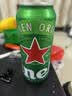 喜力啤酒500ml*21听大罐听装（经典18听+星银3听）婚宴喜酒送礼 实拍图