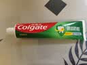 高露洁（Colgate）全面防蛀超爽薄荷味牙膏大容量250g 清新口气 除口臭成人牙膏含氟 实拍图