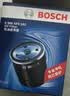 博世（BOSCH）机油滤芯滤清器0161速腾朗逸宝来迈腾帕萨特POLO比亚迪秦唐宋元汉 实拍图