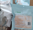 十月稻田 桂圆干 500g 带壳龙眼干 肉厚甘甜 休闲零食 枸杞红枣泡茶八宝粥 实拍图