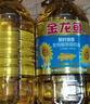 金龙鱼 食用油 葵花籽清香型食用植物调和油5L*4 实拍图