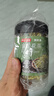 京东京造河南封丘金银花50克自营养生新鲜金银花茶干花草茶泡水喝 实拍图