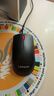 联想（Lenovo）鼠标有线鼠标 办公鼠标 联想大红点M120有线鼠标 笔记本台式机鼠标 实拍图