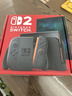 任天堂（Nintendo）【国内保税仓】Switch2/1代 OLED/续航加强日版/港版便携家用ns体感游戏机掌机 美版switch2国际多语言保税（赠共享会员） 实拍图