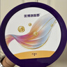 优博剖蓓舒圣元2段858g婴儿配方剖宫产奶粉乳铁蛋白欧洲奶源6-12月 实拍图
