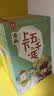 SMART GAMES智慧滑轨图 儿童益智玩具逆向思维桌游 出行便携训练专注力 7岁+ 实拍图