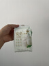 自由点有机纯棉表层系列卫生巾 超薄日用姨妈巾240mm7包35片 京东自营 实拍图