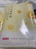 京东京造 保鲜袋食品级组合装抽取大号100只中号140只小号200只【440只】 实拍图