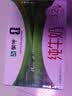 蒙牛全脂纯牛奶250ml*16盒 牛奶礼盒 电商定制送礼礼盒 实拍图