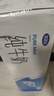 完达山生牛乳纯牛奶200ml*24盒 3.2g蛋白 家庭早餐奶学生奶 送礼盒装 实拍图