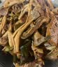 正大樱桃谷鸭胗1斤 鸭货生鲜 鸭肫火锅食材鸭胗花 实拍图