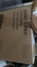 pidan猫砂 豆腐猫砂2.4kg*4包强力吸臭纯猫砂 可冲厕所非膨润土砂 实拍图