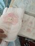 好奇（Huggies）铂金装小桃裤纸尿裤中号M72片(6-11kg)尿不湿【夏季散热王】 实拍图