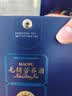 毛铺草本白酒 苦荞酒  黑荞尊享 42.8度 500ml 单瓶送礼 实拍图