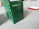 惠普近视防控普瑞无蓝光学生学习阅读台灯落地儿童卧室床头护眼大路灯 实拍图