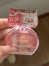 CANMAKE井田限定卧蚕泪袋四色眼影盘 04草莓色1.4g迷你综合盘七夕礼物 实拍图
