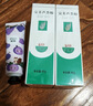 完美芦荟胶40g*2补水保湿乳修护面霜改善毛孔粗糙祛痘七夕情人节礼物 实拍图