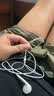 Apple/苹果 EarPods USB-C有线耳机 type-c有线耳机  iPhone 17有线耳机笔记本耳机游戏音乐 实拍图