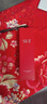 SK-II【七夕情人节礼物】神仙水精华230ml护肤化妆品礼盒套装sk2送女友 实拍图