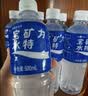宝矿力水特电解质水功能性运动饮料500ml*15瓶 整箱装补充能量水分 实拍图