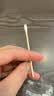 稳健（Winner）医用灭菌消毒棉签棒便携装清洁伤口卫生竹棒10cm*5支*20袋/盒*3盒 实拍图