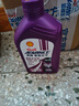 爱德王子壳牌踏板摩托车机油润滑油10w-40 SL级 0.8L 踏板车油 实拍图