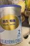 惠氏（Wyeth）铂臻较大婴儿配方奶粉2段（6-12月）350g 进口DHA  脑磷脂群 实拍图