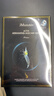 JMsolution肌司研悦活恒采虾青素赋颜面膜30ml*10片 水润保湿 保湿修护 实拍图