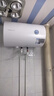 万和（Vanward）储水式电热水器家用速热厨房2200W双防电盾双重安全防护以旧换新Q1/T4PRO热水器上门安装 50L 2200W 小户型优选Q1PRO[行业至短] 漏水换新机 实拍图