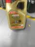 嘉实多（Castrol）极护智E版 全合成机油 5W-40 SP A3/B4 4L 汽车保养 京东养车自营 实拍图