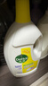 滴露（Dettol）衣物消毒液除菌柠檬3L 99.9%杀菌除螨内衣裤衣服消毒水配洗衣液 实拍图
