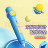 得力3D打印笔绘画涂鸦笔手工DIY套装益智创意玩具双充电礼盒装学生儿童附5色耗材生日开学礼物 实拍图