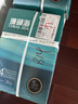得力（deli）珊瑚海A4打印纸 70g500张*5包一箱 双面打印复印纸 整箱2500张7361【纸类金榜榜首】 实拍图