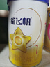 飞鹤星飞帆经典 婴儿配方奶粉1段（0-6月)130g专利OPO【京东试用装】 实拍图