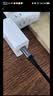 毕亚兹 USB4全功能Type-C数据线兼容雷电4/3连接40Gbps传输8K投屏PD240W苹果笔记本硬盘显示器1米 实拍图