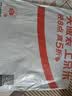 京东京造100支高端polo衫男免烫男士短袖t恤夏季新款礼物藏蓝M 实拍图