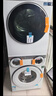 美的（Midea）可爱多分区洗烘套装11KG三筒滚筒洗衣机全自动＋10KG热泵烘干机MG11GGEX＋PRO京东独家 实拍图