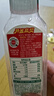 农夫山泉东方树叶茉莉花茶500ml*15瓶无糖茶饮料0糖0脂0卡整箱装 实拍图