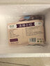 东来顺 内蒙古羔羊原切法排小切1斤（约4-6根） 战斧法式羊排 烧烤食材 实拍图