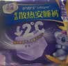 护舒宝考拉散热安睡裤XL加大码4条裤型卫生巾姨妈巾自营密封产后适用 实拍图